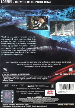 Lorelei: Ostatni U-Boot [2DVD]