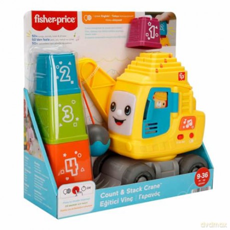 FisherPrice Count Stack Crane HWY62
