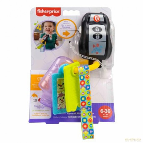 FisherPrice Laugh Learn Play Go Activity Keys Voice Languages ENGRTR HWY40
