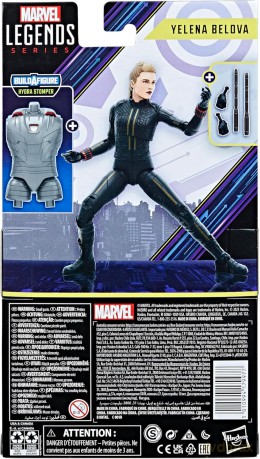 Hasbro Disney Marvel Legends Series Build a Figure Hydra Stomper Hawkeye Yelena Belova Action Figure 15cm F6541