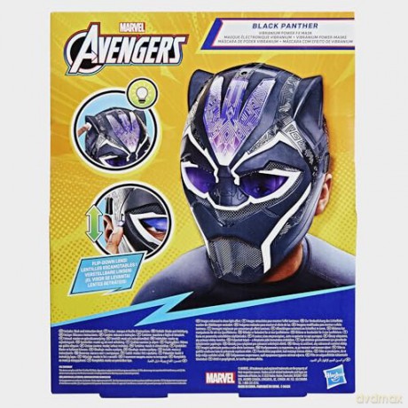 Hasbro Marvel Avengers Black Panther Vibranium Power FX Mask G0902
