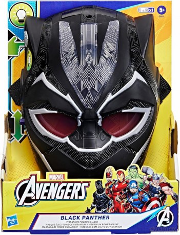 Hasbro Marvel Avengers Black Panther Vibranium Power FX Mask G0902