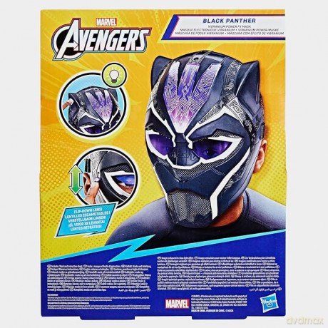 Hasbro Marvel Avengers Black Panther Vibranium Power FX Mask G0902