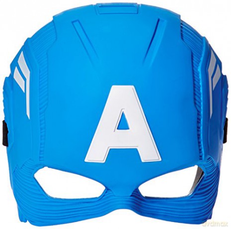 Hasbro Marvel Avengers Captain America Hero Mask C0480