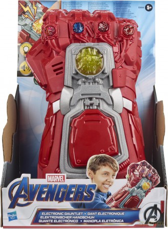 Hasbro Marvel Avengers Endgame Red Electronic Gauntlet E9508