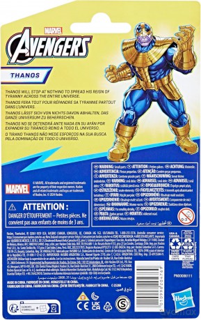 Hasbro Marvel Avengers Epic Hero Series Thanos 4 Action Figure F9340