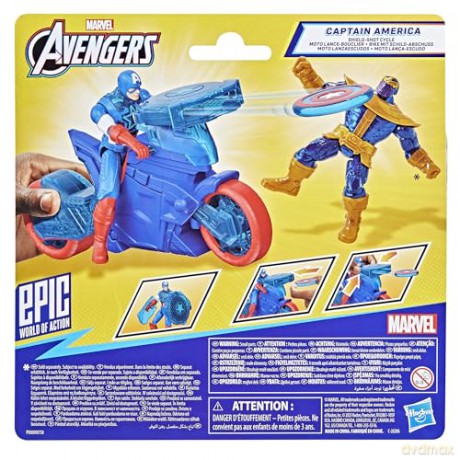Hasbro Marvel Avengers Epic World of Action Captain America ShieldShot Cycle Vehicle 4 Figure G0889