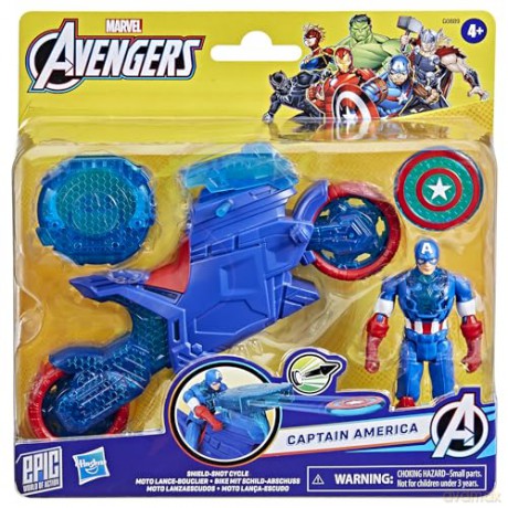 Hasbro Marvel Avengers Epic World of Action Captain America ShieldShot Cycle Vehicle 4 Figure G0889