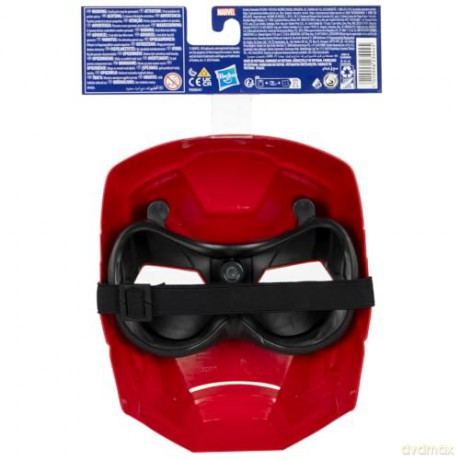 Hasbro Marvel Avengers Iron Man Hero Mask C0481