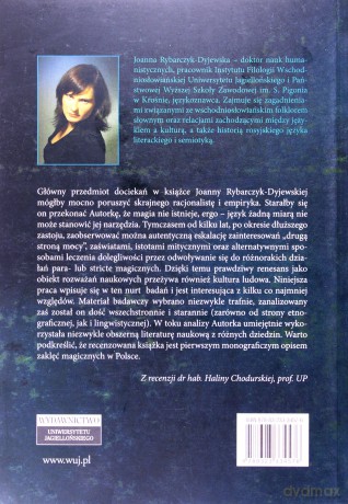 Język jako narzędzie magii [KSIĄŻKA]