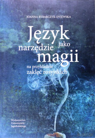 Język jako narzędzie magii [KSIĄŻKA]