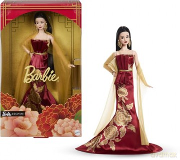 Mattel Barbie Signature Barbie Chinese New Year 2026 JJX83