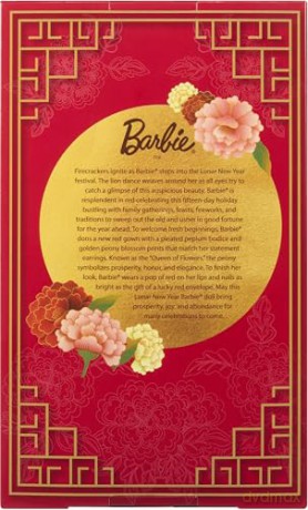 Mattel Barbie Signature Barbie Chinese New Year 2026 JJX83