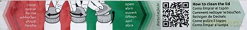 Stor Bing Bidon Aluminiowy 600 ml  10539