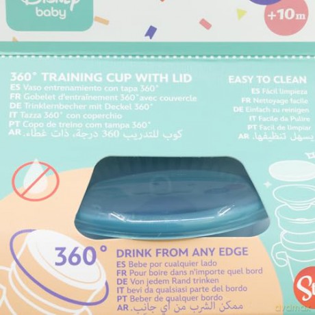 Stor Disney Mickey Mouse Full Of Smiles Toddler 360 Training Tumbler 395ml 13304