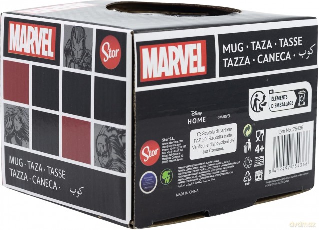 Stor Marvel Pattern Globe Kubek 380ml