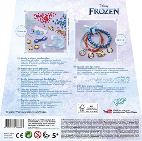 Totum Disney Frozen Mythical Bracelet TT680746