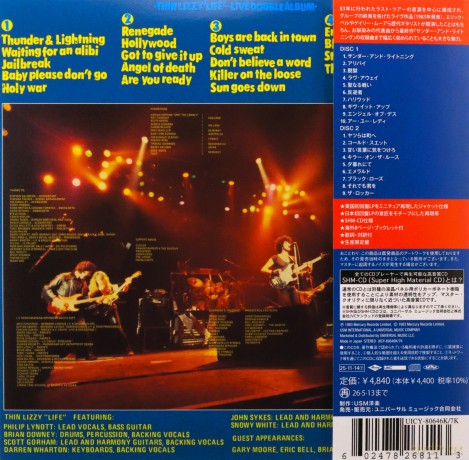 Thin Lizzy: Life - Live [2CD]