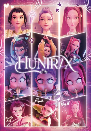 CLEMENTONI 104 el. K-Pop Demon Hunters [PUZZLE]