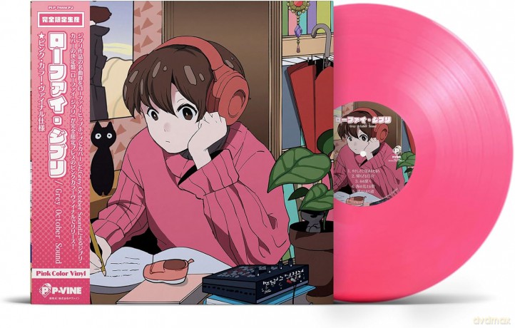 Grey October Sound: Lo-Fi Ghibli (Pink) [Winyl]