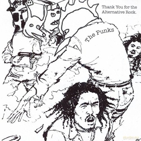 Punks: Thank You For The Alternative Rock [CD]