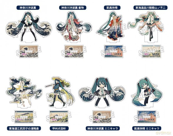 Hatsune Miku x Katsushika Hokusai iXima Die-Cut Acrylic Stand Assortment 10 cm [FIGURKA]