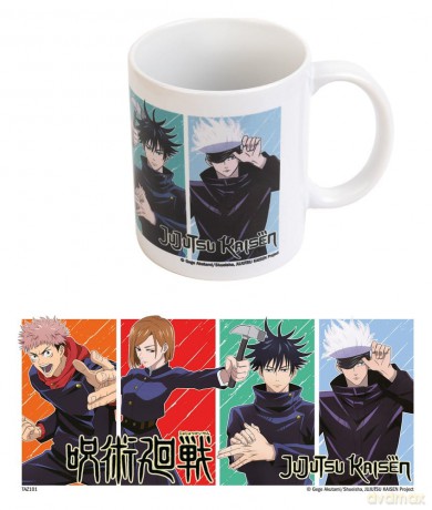 Jujutsu Kaisen Kubek Jujutsu High 350 ml