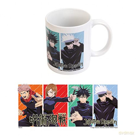 Jujutsu Kaisen Kubek Jujutsu High 350 ml