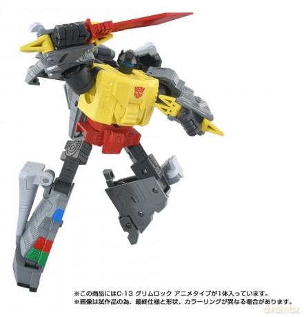 Transformers Missing Link Action Figure C-13 Grimlock Anime 15 cm [FIGURKA]