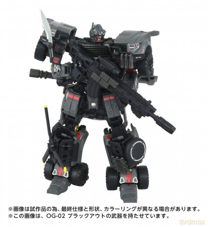 Transformers Overgear Action Figure OG-01 Ironhide 18 cm [FIGURKA]
