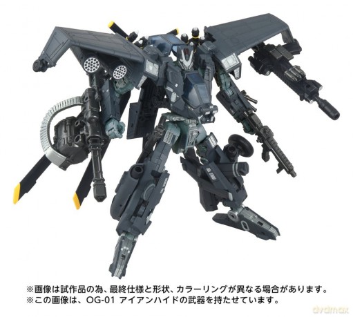 Transformers Overgear Action Figure OG-02 Blackout 19 cm [FIGURKA]