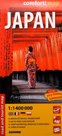 Japonia (Japan) laminowana mapa samochodowo-turystyczna 1:1 400 000