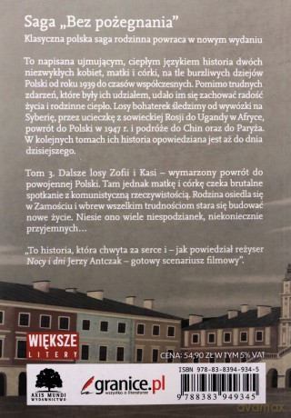 Koło graniaste. Saga bez pożegnania (Tom 3) (duże litery) - Barbara Rybałtowska [KSIĄŻKA]