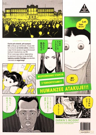 Przypadek Darwina (Tom 2) - Shun Umezawa [KOMIKS]
