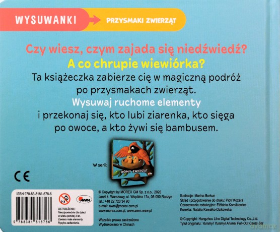 Przysmaki zwierząt. Książeczka z ruchomymi elementami. Wysuwanki [KSIĄŻKA]