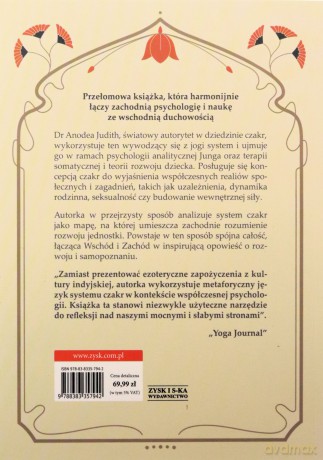 Wschodnie ciało, zachodni umysł Psychologia a system czakr jako droga do jaźni - Anodea Judith [KSIĄŻKA]