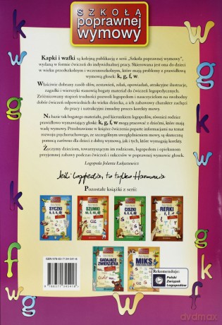 Kapki i wafki k, g, f, w Zabawy z głoskami [KSIĄŻKA]