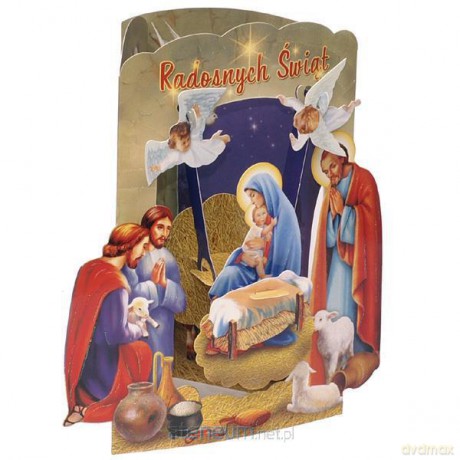 Karnet składany 3D - Radosnych Świąt