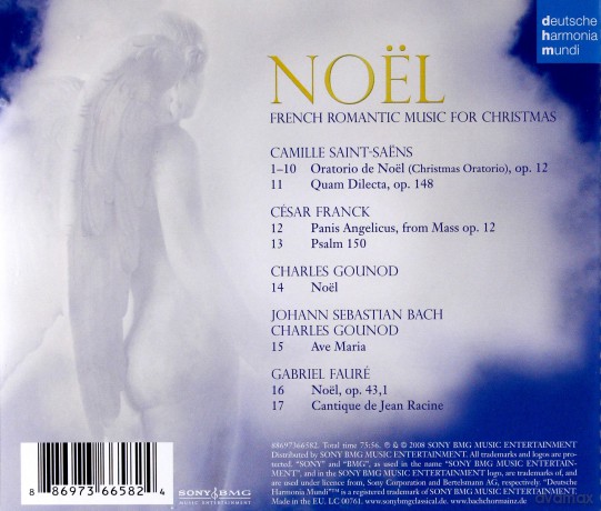 Bachchor Mainz: Saint Saens: Weihnachtsoratorium [CD]