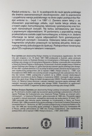 Kiedyś wrócisz tu ..Część I Gdzie nadwiślański brzeg [KSIĄŻKA]