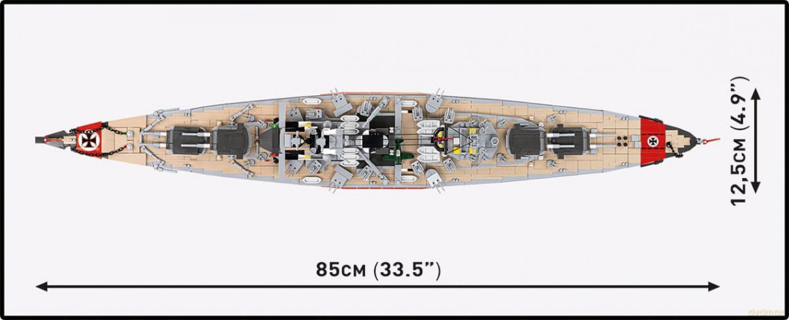 Historical Collection WWII - Battleship Bismarck [KLOCKI]