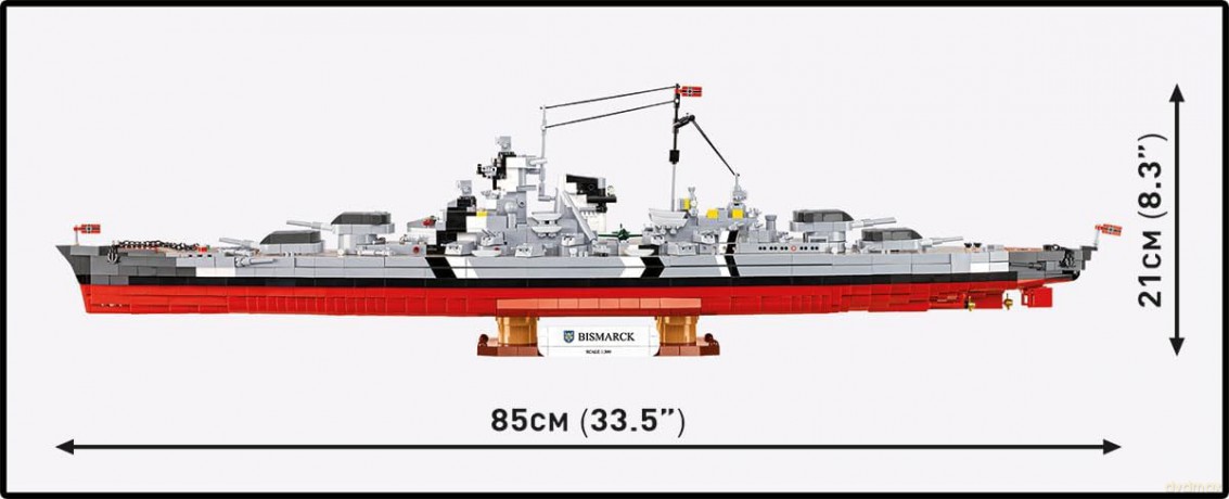 Historical Collection WWII - Battleship Bismarck [KLOCKI]