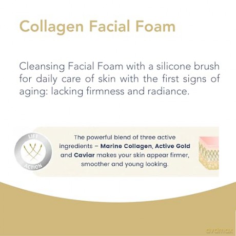 NOVACLEAR Collagen Krem pod oczy wygładzaj. 15ml&