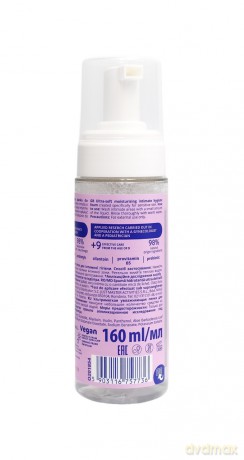 ON LINE Intimate Foam Pianka do higieny intymnej SensiGirl & Woman - ultrałagodna 160 ml