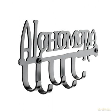 Harry Potter Key Holder Alohomora 21 cm