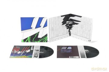 Oneohtrix Point Never: Tranquilizer (winyl)