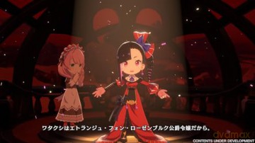 Etrange Overlord Deluxe Edition ENGLISH [GRA PS5]