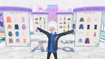 Fashion Dreamer (German/French/Italian Box) [GRA SWITCH]