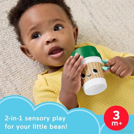Fisher Price - Mini Me Moments Coffee Cup Teether