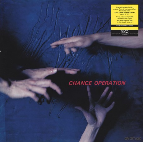 Chance Operation: Chance Operation [Winyl]
